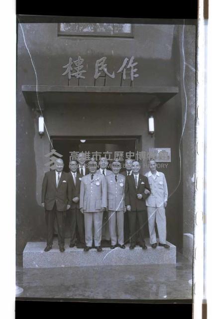 登錄號:KH2002.019.0107藏品圖，第6張