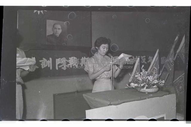 登錄號:KH2002.007.0107藏品圖，第6張