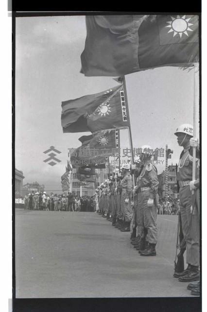 登錄號:KH2002.012.0307藏品圖，第6張