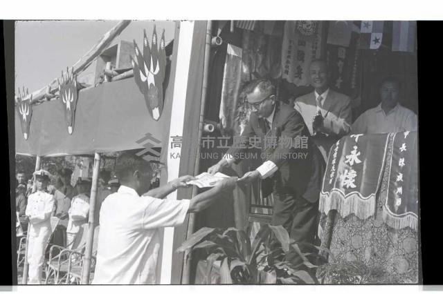 登錄號:KH2002.007.0217藏品圖，第6張