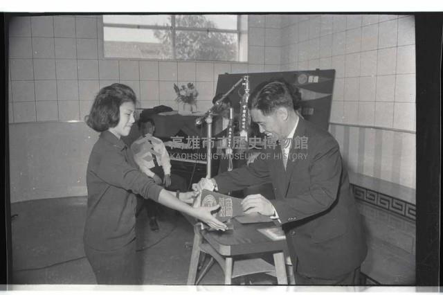 登錄號:KH2002.012.0417藏品圖，第6張