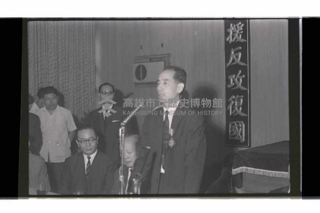 登錄號:KH2002.012.0717藏品圖，第6張