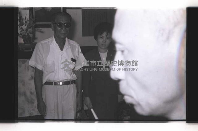 登錄號:KH2002.012.0517藏品圖，第6張