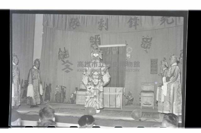 登錄號:KH2002.017.0017藏品圖，第6張