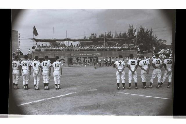 登錄號:KH2002.019.0317藏品圖，第6張