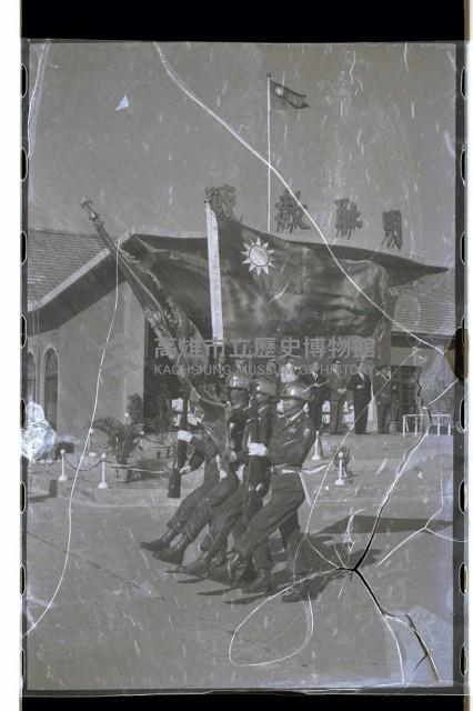 登錄號:KH2002.015.0057藏品圖，第6張