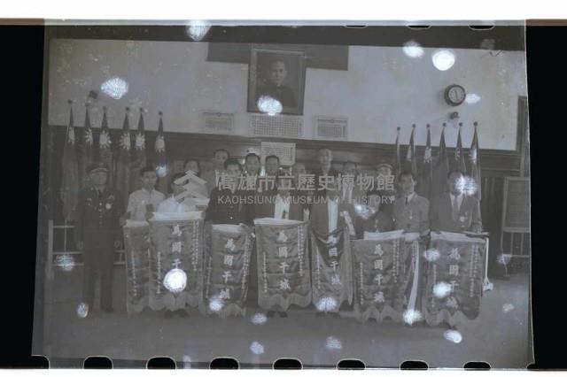 登錄號:KH2002.019.0057藏品圖，第6張