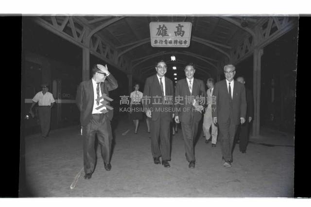 登錄號:KH2002.012.0547藏品圖，第6張