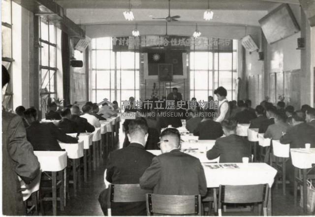 登錄號:KH2003.008.0147藏品圖，第6張