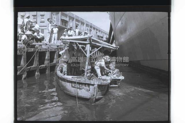 登錄號:KH2002.008.0047藏品圖，第6張