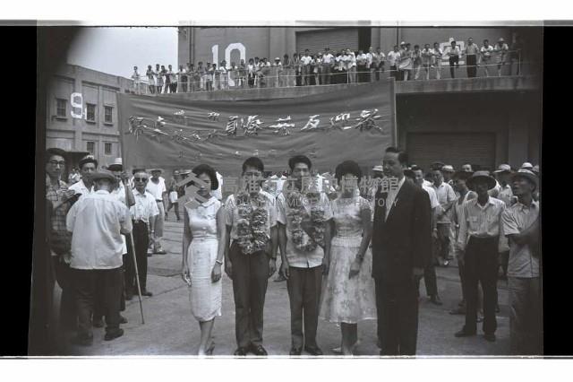 登錄號:KH2002.012.0797藏品圖，第6張