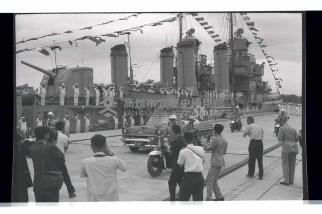 登錄號:KH2002.015.0097藏品圖，第6張