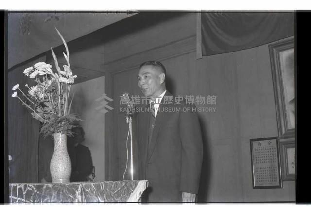 登錄號:KH2002.012.0397藏品圖，第6張