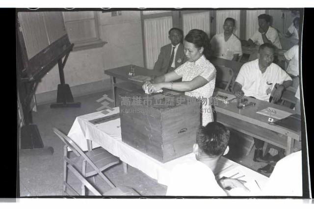 登錄號:KH2002.012.0287藏品圖，第6張