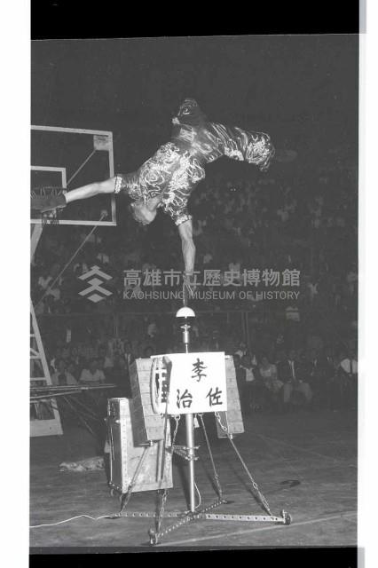 登錄號:KH2002.017.0187藏品圖，第6張