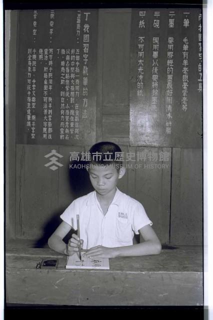 登錄號:KH2002.007.0187藏品圖，第6張