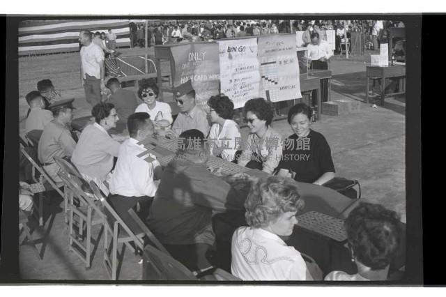 登錄號:KH2002.012.0387藏品圖，第6張