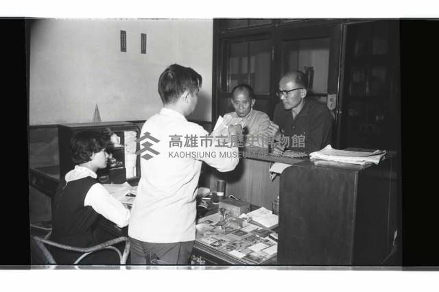 登錄號:KH2002.009.0137藏品圖，第6張