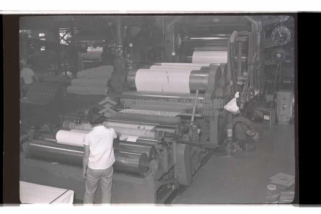 登錄號:KH2002.018.0137藏品圖，第6張