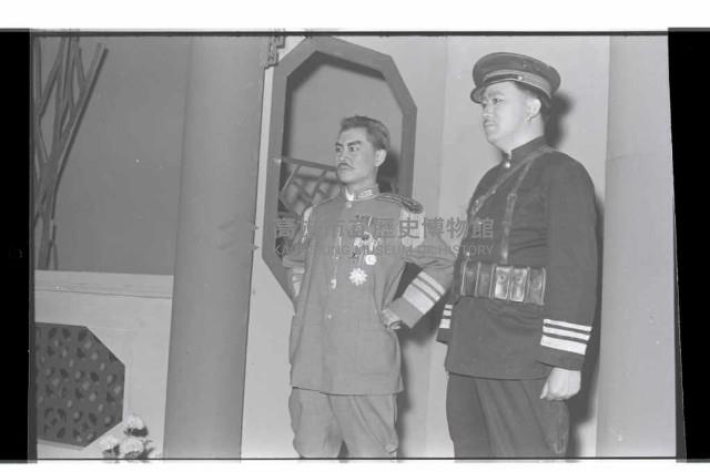 登錄號:KH2002.017.0137藏品圖，第6張