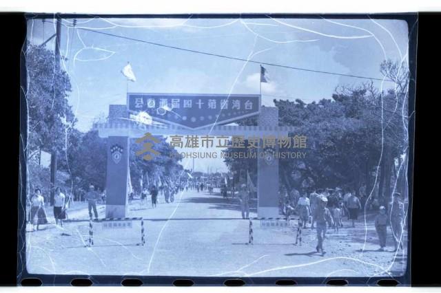 登錄號:KH2002.014.0037藏品圖，第6張