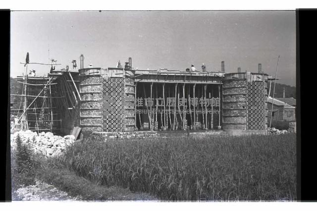 登錄號:KH2002.010.0077藏品圖，第6張