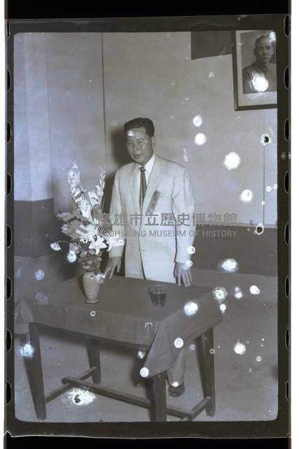 登錄號:KH2002.007.0077藏品圖，第6張