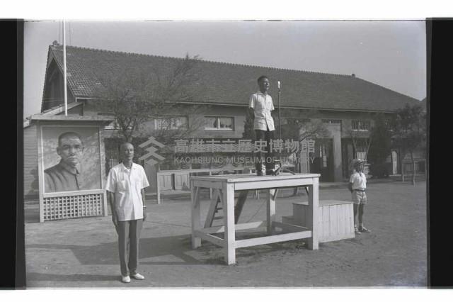 登錄號:KH2002.007.0265藏品圖，第6張