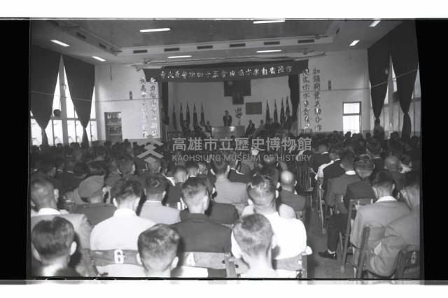 登錄號:KH2002.009.0165藏品圖，第6張