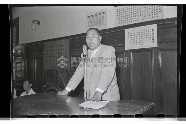 登錄號:KH2002.012.0065藏品圖，第6張