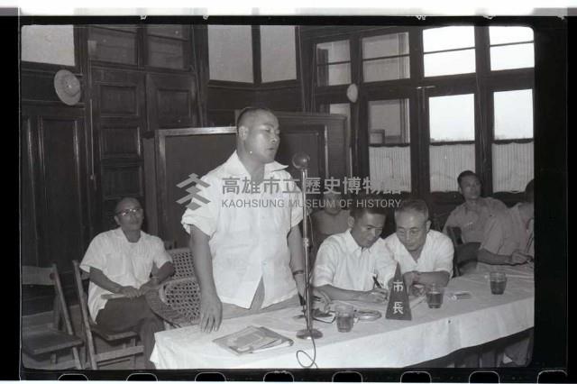 登錄號:KH2002.009.0065藏品圖，第6張