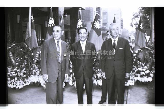 登錄號:KH2002.012.0625藏品圖，第6張