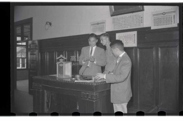 登錄號:KH2002.009.0025藏品圖，第6張