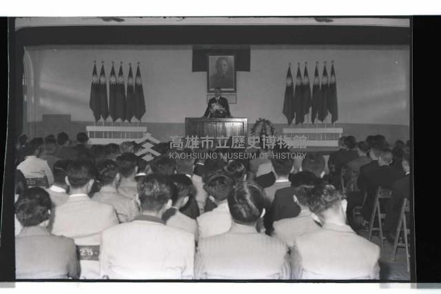 登錄號:KH2002.012.0325藏品圖，第6張