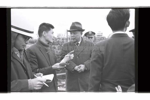 登錄號:KH2002.012.0805藏品圖，第6張