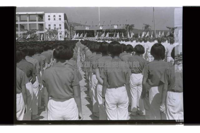 登錄號:KH2002.007.0405藏品圖，第6張