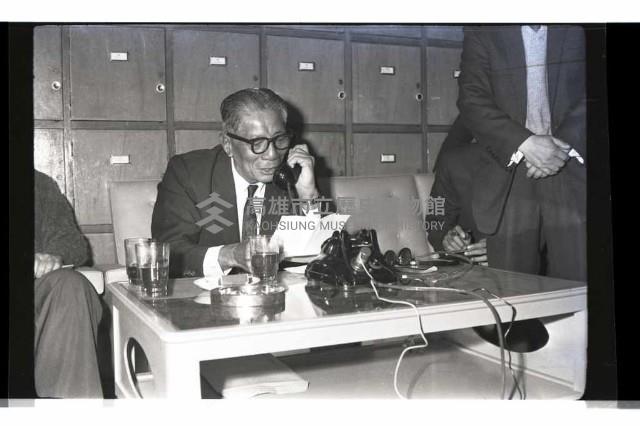 登錄號:KH2002.010.0105藏品圖，第6張