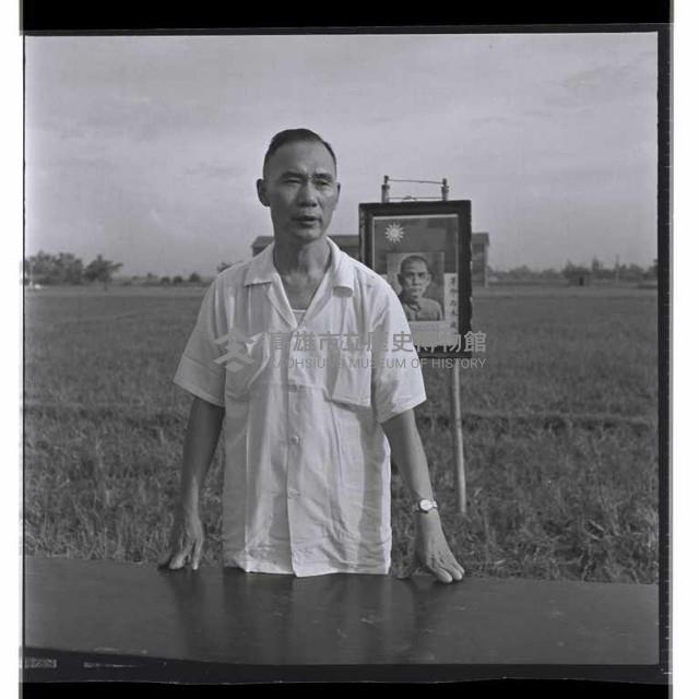 登錄號:KH2002.010.0005藏品圖，第6張