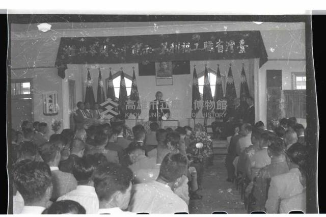 登錄號:KH2002.018.0005藏品圖，第6張