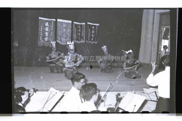 登錄號:KH2002.017.0005藏品圖，第6張