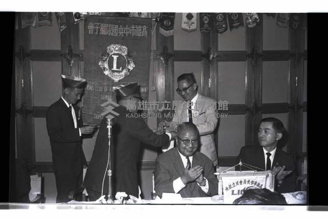 登錄號:KH2002.012.0515藏品圖，第6張