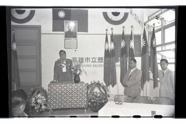 登錄號:KH2002.010.0015藏品圖，第6張