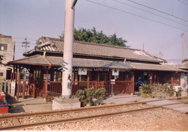 登錄號:KH2006.028.0015藏品圖，第6張