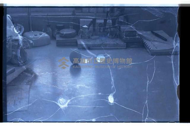 登錄號:KH2002.012.0255藏品圖，第6張