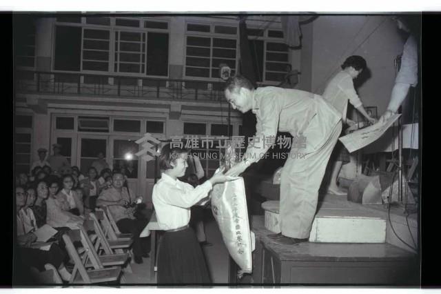 登錄號:KH2002.012.0455藏品圖，第6張