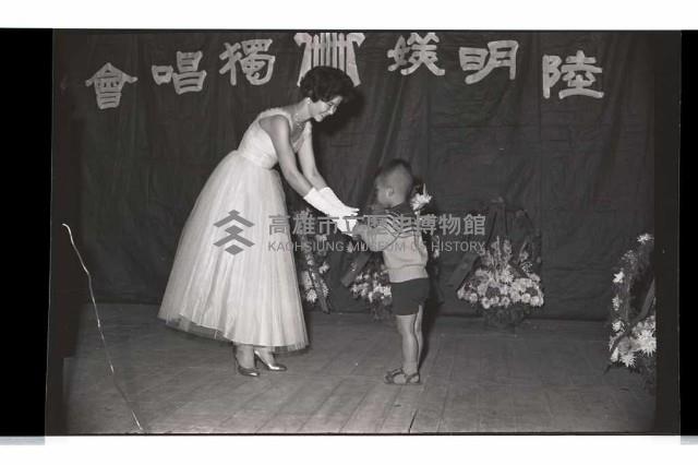 登錄號:KH2002.017.0155藏品圖，第6張