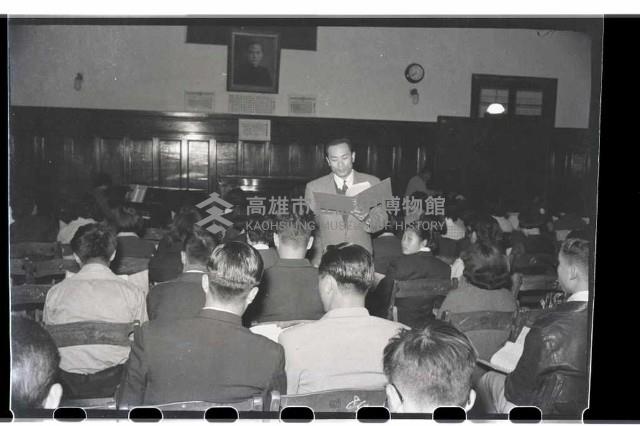 登錄號:KH2002.009.0055藏品圖，第6張