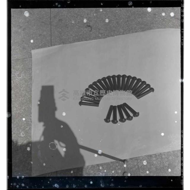 登錄號:KH2002.018.0055藏品圖，第6張