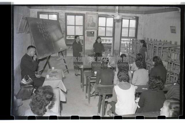 登錄號:KH2002.007.0055藏品圖，第6張