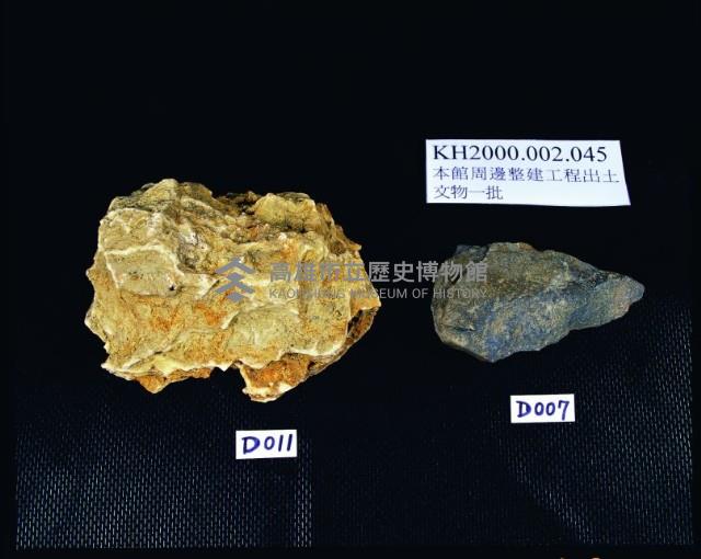 A047：花葉紋豆青瓷杯、A051：白瓷碗底足、A059：白瓷碗底足、A115：鶴紋印花青花碗圈足、A158：「高雄市役所」款瓷杯、A159：「高雄市役所」款瓷杯、A160：「高雄市役所」款瓷杯、A161：高雄市徽蝠紋青花瓷杯蓋、A162：高雄市徽蝠紋青花瓷杯蓋、A164：福壽款青花印花碗、A166：纏枝喜字紋青花碗藏品圖，第7張